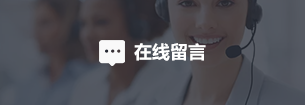 DB真人旗舰·(中国)集团