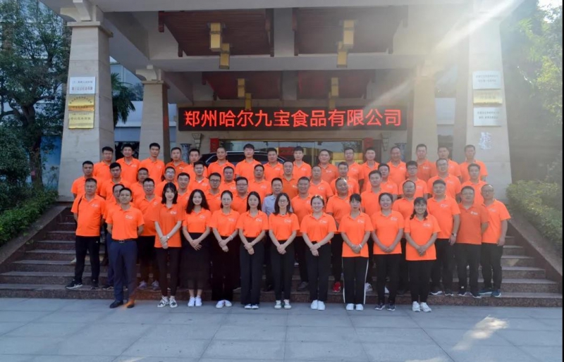 以梦为马，不负韶华—致不休前行的DB真人旗舰官网人
