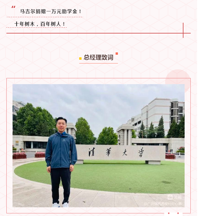 DB真人旗舰·(中国)集团