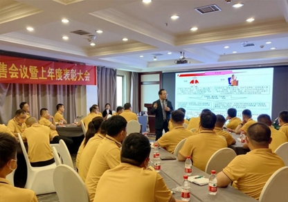 吾生有涯，，而学无涯丨DB真人旗舰官网荣幸约请崔自三教员为DB真人旗舰官网精英进行深度培训及领导！！