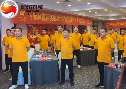《相信自己》大合唱丨相信自己，命运靠自己把握，相信自己，妄想靠致力实现！