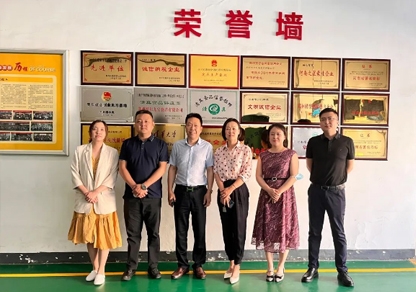 安身行业 面向市场丨热烈欢迎中国调味品协会白燕女士一行莅临DB真人旗舰官网参观调研！！