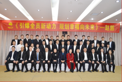 DB真人旗舰·(中国)集团