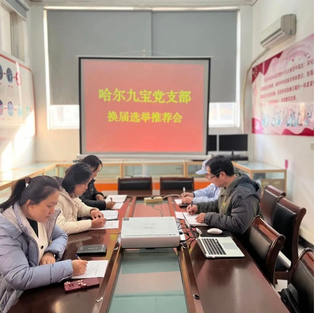 DB真人旗舰·(中国)集团