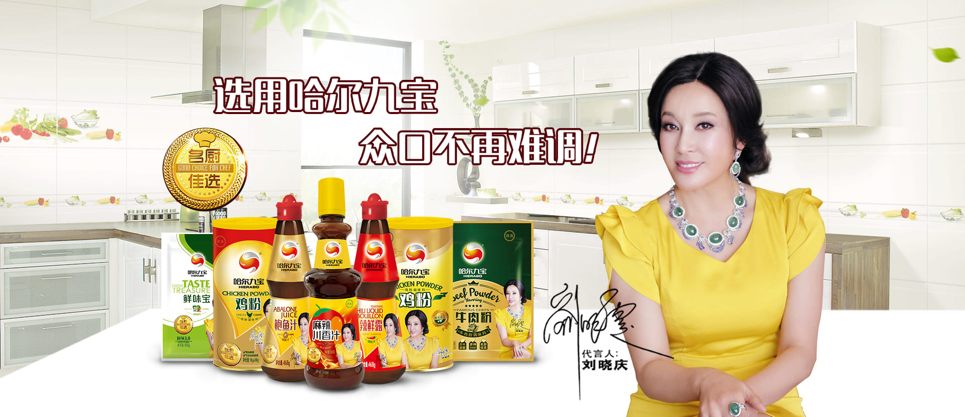 DB真人旗舰·(中国)集团
