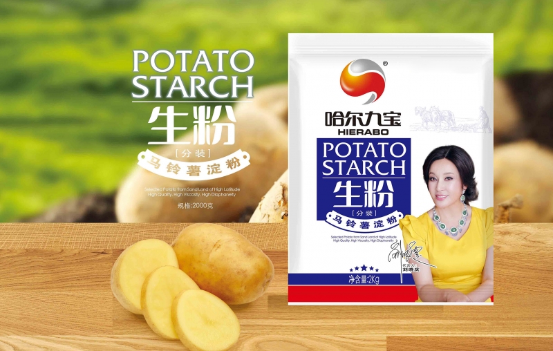 DB真人旗舰官网生粉