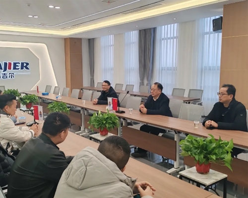热烈欢迎荥阳市政协副主席一行莅临马吉尔工业园区进行调研！