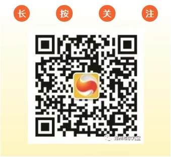 DB真人旗舰·(中国)集团