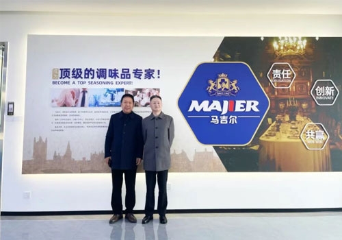 食品安全，，服膺于心——高新区市场监管莅临马吉尔监督领导工作！！