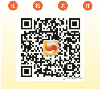 DB真人旗舰·(中国)集团