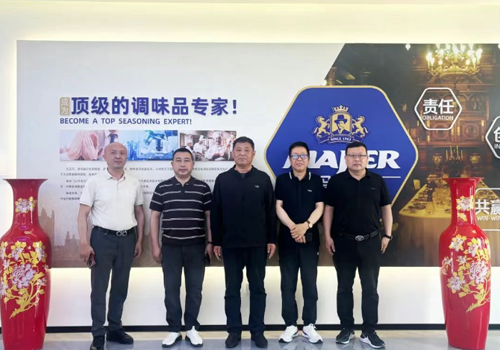 热烈欢迎河南省三健乐食品有限公司李董事长莅临郑州马吉尔食品有限公司工厂参观调查！！！