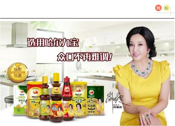 DB真人旗舰·(中国)集团