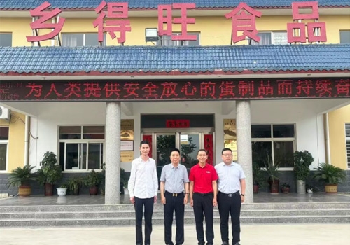 郑州马吉尔携手乡得旺公司洽谈合作，，，共同实现合作共赢，，，携手共赢！！！