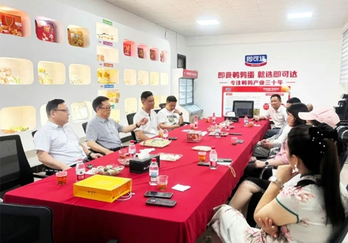 共合作、、、同发展丨郑州马吉尔同即可达食品公司就同发展上深度互换，，达成战术合作意向！！