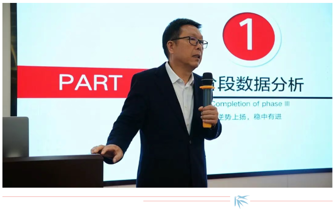 DB真人旗舰·(中国)集团