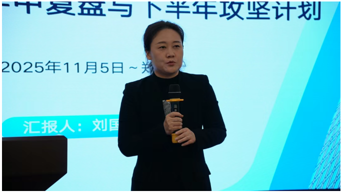 DB真人旗舰·(中国)集团