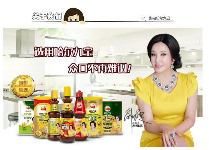 DB真人旗舰·(中国)集团