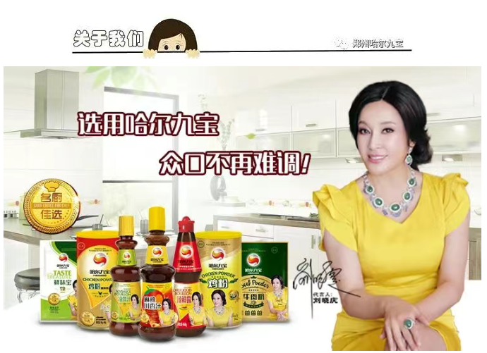 DB真人旗舰·(中国)集团