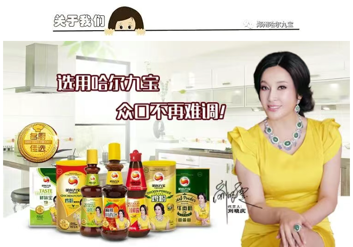DB真人旗舰·(中国)集团