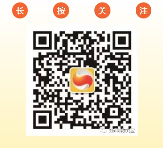 DB真人旗舰·(中国)集团