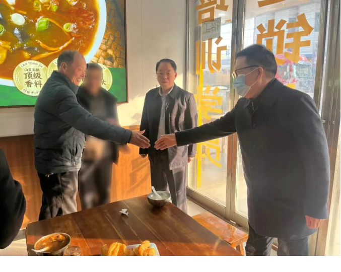 DB真人旗舰·(中国)集团