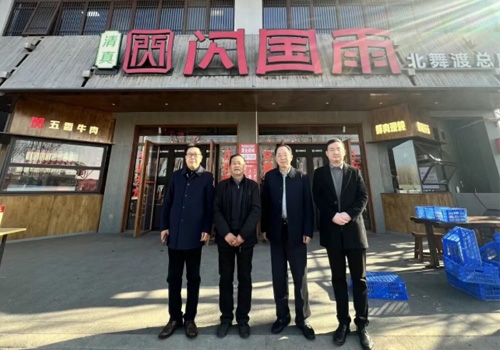 郑州马吉尔食品有限公司与河南省豫菜文化钻研会胡辣汤专业委员会一行，，，走进北舞渡闪国雨胡辣汤总店！