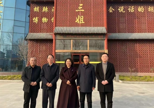 郑州马吉尔食品有限公司与河南省豫菜文化钻研会胡辣汤专业委员会一行，共同探访逍遥第十九代传人“胡三姐”胡辣汤工厂！！！