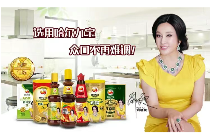 DB真人旗舰·(中国)集团