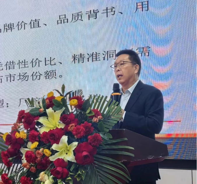 DB真人旗舰·(中国)集团