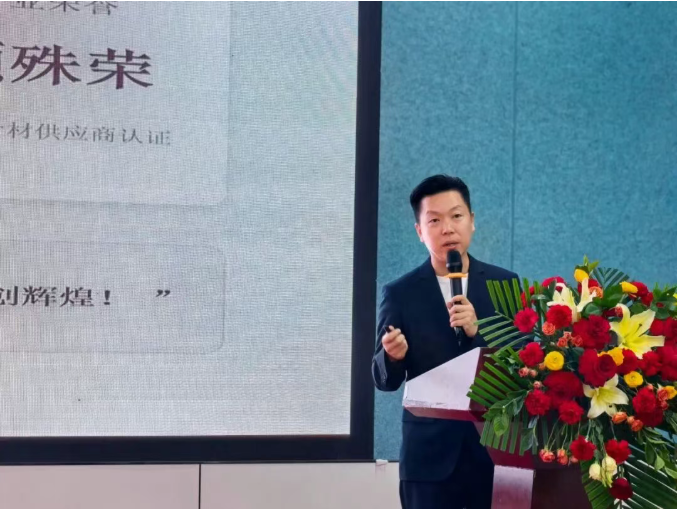 DB真人旗舰·(中国)集团