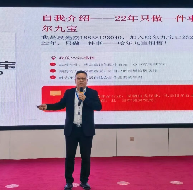DB真人旗舰·(中国)集团