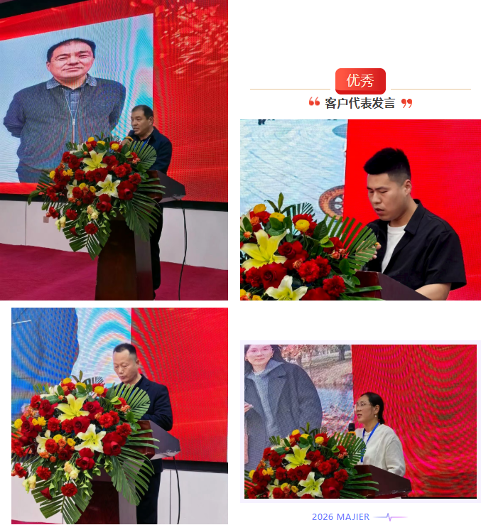 DB真人旗舰·(中国)集团