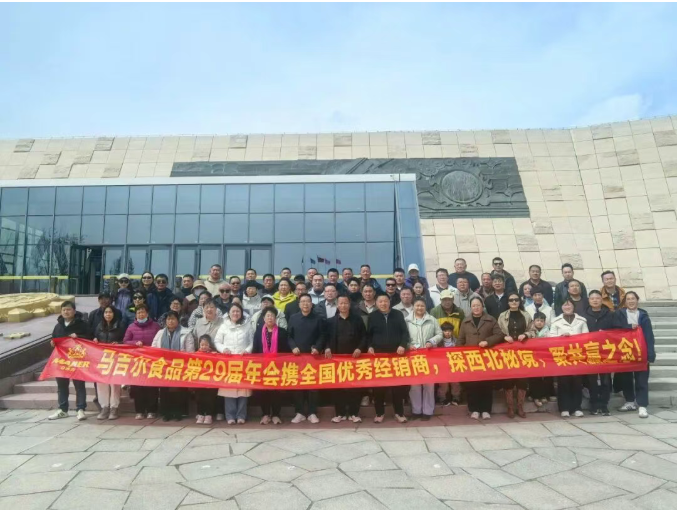DB真人旗舰·(中国)集团