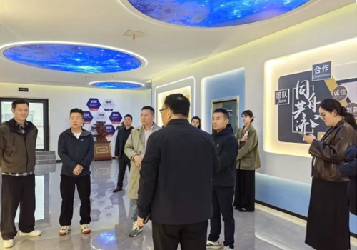 携手共进，共“味”将来 | 醉巴鲜&有鱼妖参观马吉尔工业园区，达成“醉巴鲜调味料出产基地”战术合作。。